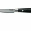 Böker Damast Black Peeling Knife 9.8 Cm