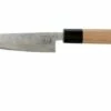 Eden Dento Paring Knife 12 Cm, Aogami Steel -KNIVESANDTOOLS Sales EQ2070 112 01 eden dento petty eq2070 112 01
