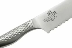 Kai Seki Magoroku Shoso Bread Knife, 21 Cm 11 Kai Seki Magoroku Shoso Bread Knife, 21 Cm -KNIVESANDTOOLS Sales KAAB 5167 05 kai