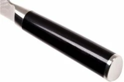 Kai Shun - Scalloped Santoku 18 Cm 13 Kai Shun - Scalloped Santoku 18 Cm -KNIVESANDTOOLS Sales KADM718 04 kai shun v2017 kadm718 04