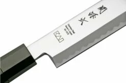 Kai Seki Magoroku KK Yanagiba 27cm, KAKK-0027 -KNIVESANDTOOLS Sales KAKK 0027 05 kai
