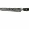 Kai Shun Nagare Carving Knife 23 Cm, NDC-0704 -KNIVESANDTOOLS Sales KANDC 0704 01 kai shun nagare kandc 0704 01
