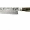 Kai Shun Premier Tim Mälzer DM1702 Santoku Knife 18 Cm -KNIVESANDTOOLS Sales KATDM1702 01 kai shun premier tim malzer v2017 katdm1702 01