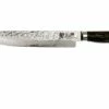 Kai Shun Premier Tim Mälzer Carving Knife 24 Cm 2 Kai Shun Premier Tim Mälzer Carving Knife 24 Cm -KNIVESANDTOOLS Sales KATDM1704 01 kai shun premier tim malzer v2017 katdm1704 01