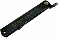 Higo Pocket Knife MY-95K, 7 Cm - Higonokami -KNIVESANDTOOLS Sales KT HIGO 95K 05 higonokami kt higo 95k 05