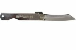 Higonokami Pocket Knife 6,7 Cm HIGO03SL, Carbon Steel -KNIVESANDTOOLS Sales KT HIGO03SL 02 higonokami kt higo03sl 02 1