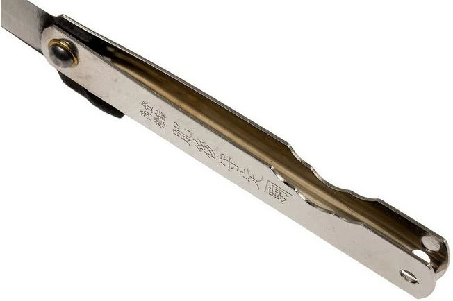 Higonokami Pocket Knife 6,7 Cm HIGO03SL, Carbon Steel 7 Higonokami Pocket Knife 6,7 Cm HIGO03SL, Carbon Steel - Image 5