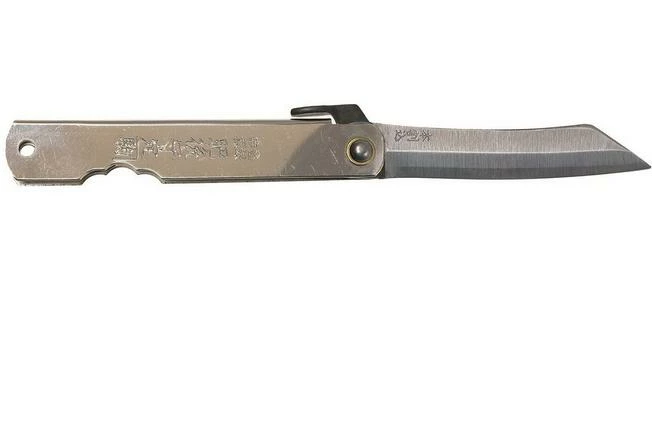 Higonokami Pocket Knife 6,6 Cm KT-HIGO06SL, SK-carbon Steel 4 Higonokami Pocket Knife 6,6 Cm KT-HIGO06SL, SK-carbon Steel - Image 2