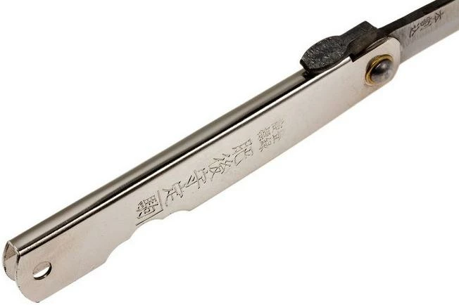 Higonokami Pocket Knife 6,6 Cm KT-HIGO06SL, SK-carbon Steel 8 Higonokami Pocket Knife 6,6 Cm KT-HIGO06SL, SK-carbon Steel - Image 6