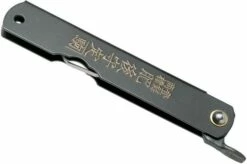 Higonokami Pocket Knife 7.3 Cm HIGOCB, Blue Paper Steel, Matte Black Steel 13 Higonokami Pocket Knife 7.3 Cm HIGOCB, Blue Paper Steel, Matte Black Steel -KNIVESANDTOOLS Sales KT HIGOCB 04 higonokami