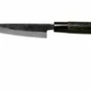 Munetoshi Nashiji Black Petty Paring Knife 12 Cm -KNIVESANDTOOLS Sales MINB006 01 munetoshi