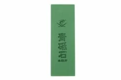 Naniwa Aotoishi Sharpening Stone Grain 2000, IR0260