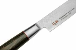 Suncraft Senzo Classic ID-07 Sashimi Knife 21cm -KNIVESANDTOOLS Sales SU6766 05 suncraft