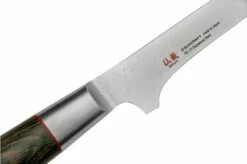 Suncraft Senzo Classic ID-13 Boning Knife 17cm -KNIVESANDTOOLS Sales SU6773 05 suncraft 1