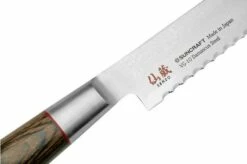 Suncraft Senzo Classic ID-14 Bread Knife 22cm -KNIVESANDTOOLS Sales SU6774 05 suncraft