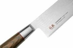 Suncraft Senzo Classic ID-15 Nakiri Knife 16.7cm -KNIVESANDTOOLS Sales SU6775 05 suncraft