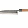 Sakai Takayuki Blue 2 Kurouchi 01176 Wa-gyuto 24 Cm 2 Sakai Takayuki Blue 2 Kurouchi 01176 Wa-gyuto 24 Cm -KNIVESANDTOOLS Sales TA01176 01 sakaitakayuki