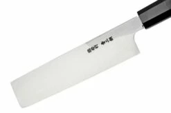 Sakai Takayuki Blue 2 Steel Japanese Style 01263 Usuba 18 Cm -KNIVESANDTOOLS Sales TA01263 03 sakai