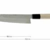 Sakai Takayuki 45-Layer Damascus Santoku Knife 18 Cm -KNIVESANDTOOLS Sales TA07252 01 sakai takayuki damast ta07252 01 1