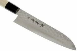 Sakai Takayuki 45-Layer Damascus Santoku Knife 18 Cm -KNIVESANDTOOLS Sales TA07252 02 sakai takayuki damast ta07252 02