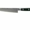 Tojiro DP 37 Layers Chefs Knife 15cm