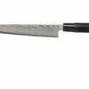 Tojiro Shippu Black Damascus Carving Knife 21 Cm, FD-1599 1 Tojiro Shippu Black Damascus Carving Knife 21 Cm, FD-1599 -KNIVESANDTOOLS Sales TJFD 1599 01 tojiro sippu black