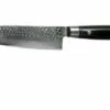 Yaxell Zen 35501 Santoku 16.5 Cm -KNIVESANDTOOLS Sales YL35501 01 yaxell