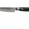 Yaxell Zen 35502 Utility Knife 12 Cm 1 Yaxell Zen 35502 Utility Knife 12 Cm -KNIVESANDTOOLS Sales YL35502 01 yaxell