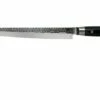 Yaxell Zen 35509 Filleting Knife 25 Cm 1 Yaxell Zen 35509 Filleting Knife 25 Cm -KNIVESANDTOOLS Sales YL35509 01 yaxell