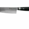 Yaxell Ran 36001 Santoku 16.5 Cm 2 Yaxell Ran 36001 Santoku 16.5 Cm -KNIVESANDTOOLS Sales YL36001 01 yaxell