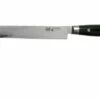 Yaxell Ran 36011 Ham Knife With Dimples 23 Cm -KNIVESANDTOOLS Sales YL36011 01 yaxell
