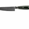 Yaxell Tsuchimon 36702 Utility Knife 12 Cm -KNIVESANDTOOLS Sales YL36702 01 yaxell