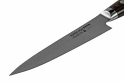 Yaxell Super Gou 37116 Carving Knife 161-layer Damascus Steel, 15 Cm -KNIVESANDTOOLS Sales YL37116 03 yaxell