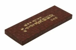 Yoshiharu Y-4 Mitomoto Japanese Wood Carving Knives, Set Of 4 -KNIVESANDTOOLS Sales YSH 011 04 yoshiharu