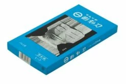 Yoshiharu L-7 Maruichi Japanese Wood Carving Knives, Set Of 7 With Baren -KNIVESANDTOOLS Sales YSH 026 04 yoshiharu