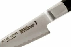 Miyabi 4000FC Shotoh / Office Knife 9 Cm, 33950-091 -KNIVESANDTOOLS Sales ZW33950 091 04 zwilling miyabi 4000fc zw33950 091 04