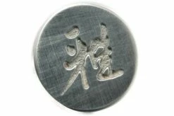 Miyabi 6000MCT Bread Knife, 23 Cm, 34076-231 By Zwilling -KNIVESANDTOOLS Sales ZW34076 231 04 zwilling miyabi 6000mct zw34076 231 04