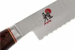 Miyabi 6000MCT Bread Knife, 23 Cm, 34076-231 By Zwilling -KNIVESANDTOOLS Sales ZW34076 231 05 zwilling miyabi 6000mct zw34076 231 05