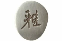 Miyabi By Zwilling 5000MCD Gyutoh, 34373-241 -KNIVESANDTOOLS Sales ZW34373 241 04 zwilling miyabi 5000mcd zw34373 241 04