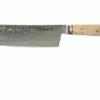 Miyabi By Zwilling 5000MCD Nakiri 17 Cm, 34375-171-0 -KNIVESANDTOOLS Sales ZW34375 171 0 01 zwilling miyabi zw34375 171 0 01