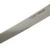 Miyabi By Zwilling 5000MCD Bread Knife, 34376-231 -KNIVESANDTOOLS Sales ZW34376 231 02 zwilling miyabi zw34376 231 d2