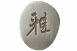 Miyabi By Zwilling 5000MCD Bread Knife, 34376-231 -KNIVESANDTOOLS Sales ZW34376 231 04 zwilling miyabi zw34376 231 d4