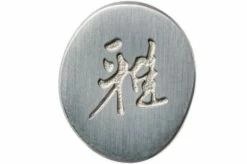 Miyabi By Zwilling 5000MCD 67 Shotoh 14 Cm, 34400-131 -KNIVESANDTOOLS Sales ZW34400 131 06 zwilling miyabi v201909