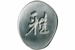 Zwilling Miyabi 5000MCD 67 Sujihiki 24 Cm -KNIVESANDTOOLS Sales ZW34400 241 07 zwilling miyabi 1