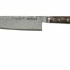 Zwilling Miyabi 5000MCD 67 Santoku 18 Cm -KNIVESANDTOOLS Sales ZW34404 181 01 zwilling miyabi v201909 1