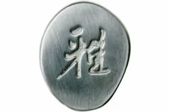 Zwilling Miyabi 5000MCD 67 Santoku 18 Cm -KNIVESANDTOOLS Sales ZW34404 181 06 zwilling miyabi v201909