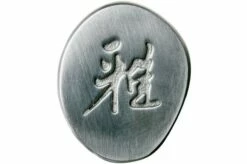 Miyabi By Zwilling 5000MCD 67 Bread Knife 24 Cm 21 Miyabi By Zwilling 5000MCD 67 Bread Knife 24 Cm -KNIVESANDTOOLS Sales ZW34406 241 07 zwilling miyabi