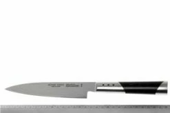 Miyabi 7000D Chutoh 16 Cm, 34542-161 -KNIVESANDTOOLS Sales ZW34542 161 05 zwilling miyabi 7000d chutoh zw34542 161 d5