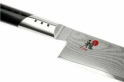Miyabi 7000D Gyutoh 20 Cm, 34543-201 12 Miyabi 7000D Gyutoh 20 Cm, 34543-201 -KNIVESANDTOOLS Sales ZW34543 201 05 zwilling miyabi 7000d gyutoh zw34543 201 d5