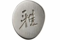 Miyabi 5000FCD Shotoh 9 Cm, 34680-091 -KNIVESANDTOOLS Sales ZW34680 091 06 zwilling miyabi zw34680 091 06